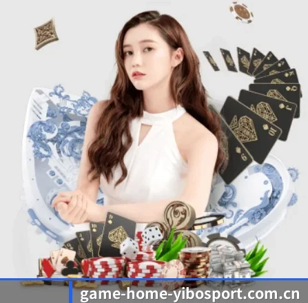 亿博体育 应用程序